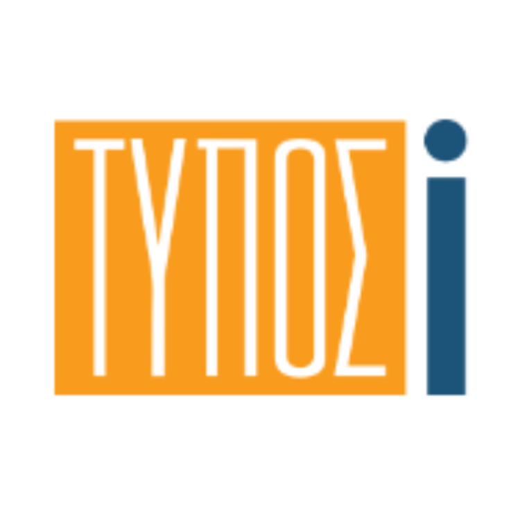 Τύπος Ιωαννίνων